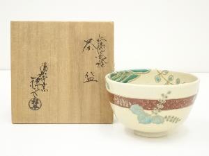 京焼　清閑寺窯　杉田祥平造　仁清色絵桐文茶碗（共箱）